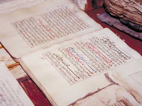 Manuskript aus der Bibliothek des Ahmed-Baba-Instituts in Timbuktu