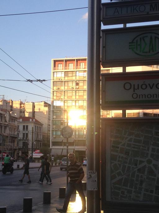 Die U-Bahnstation Omonia am zentralen Omonia-Platz in Athen.