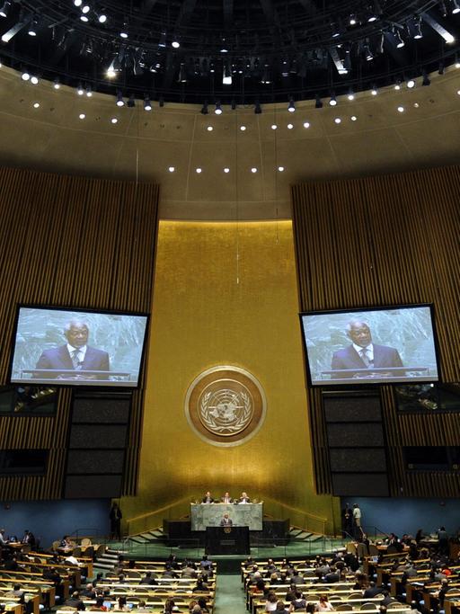 Die Generalversammlung der UNO in New York, aufgenommen am 07.06.2012
