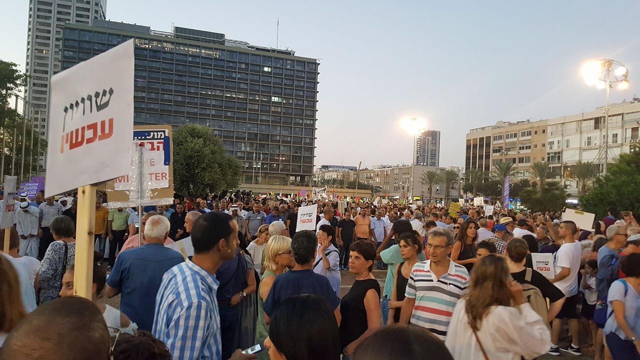 Demonstration gegen das Nationalitätengesetz in Tel Aviv.