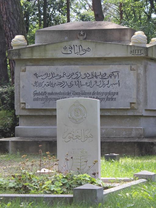 Zehrensdorfer Ehrenfriedhof, auf dem im Kriegsgefangenenlager Wünsdorf Verstorbene Muslime, Hindus und Sikhs begraben wurden.
