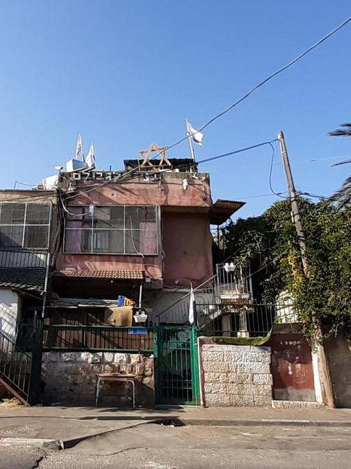 Ein von jüdischen Anwohnern übernommenes Haus im Jerusalemer Viertel Scheikh Jarrah, 2021.