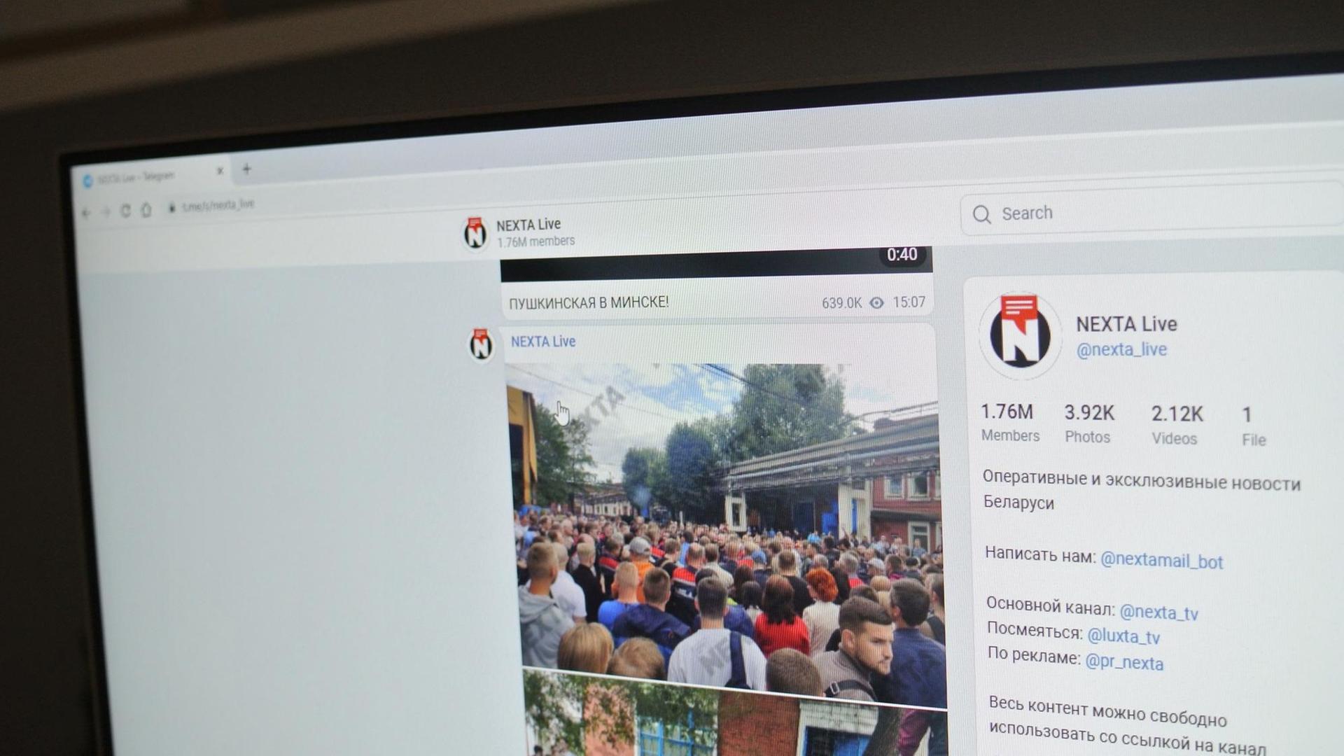 Der Telegram-Kanal "Nexta Live" auf einem Computerbildschirm