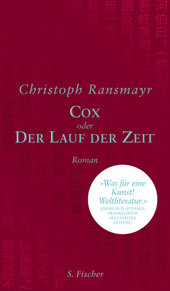 Das Cover des neuen Romans von Christoph Ransmayr, erschienen am 27.10.2016