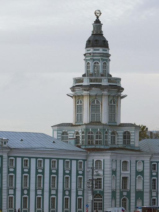 Das Gebäude der Russischen Akademie der Wissenschaft in St. Petersburg (Russland),