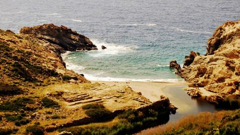 Ein Blick auf die Insel Ikara