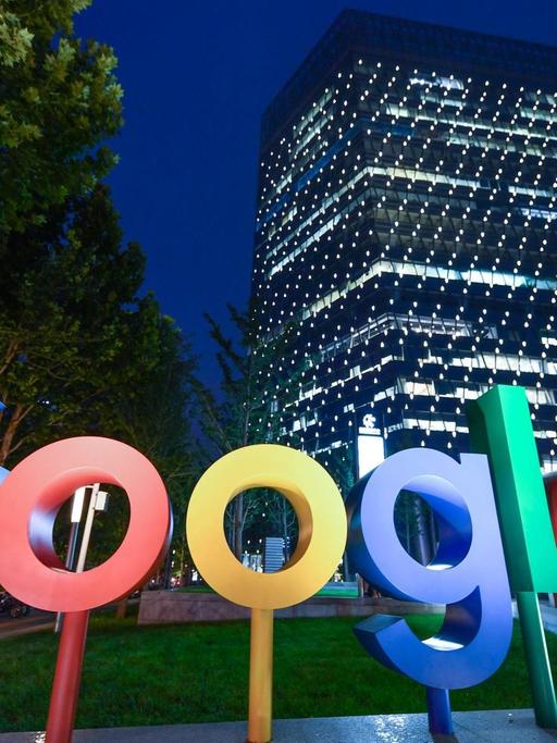 Das Hauptquartier von Google in Beijing, China
