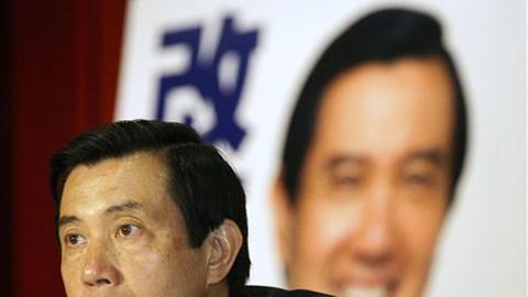 Gute Beziehungen zu China oder Stärke demonstrieren? In Taiwan steckt Präsident Ma Ying-jeou in der Zwickmühle.