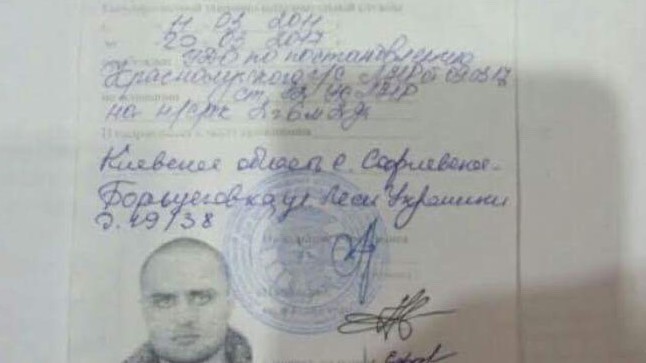 Entlassungsschein von Ex-Häftling Alexander Jefreschin