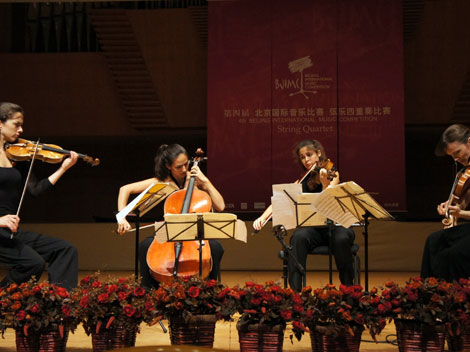 Das Quartet Quatuor Zaide spielt beim Musikwettbewerb in Peking.
