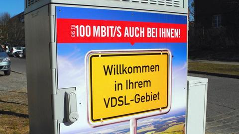 Schaltschrank in Biesenthal bei Lanke - Breitband für Brandenburg