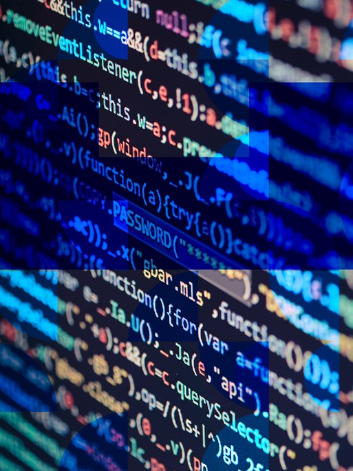 Das Logo zur Sendung "Computer und Kommunikation" zeigt den Quellcode eines Computerprogramms