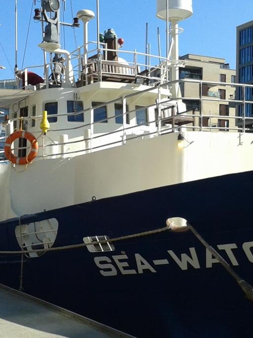 Die SeaWatch II liegt in der HafenCity in Hamburg.