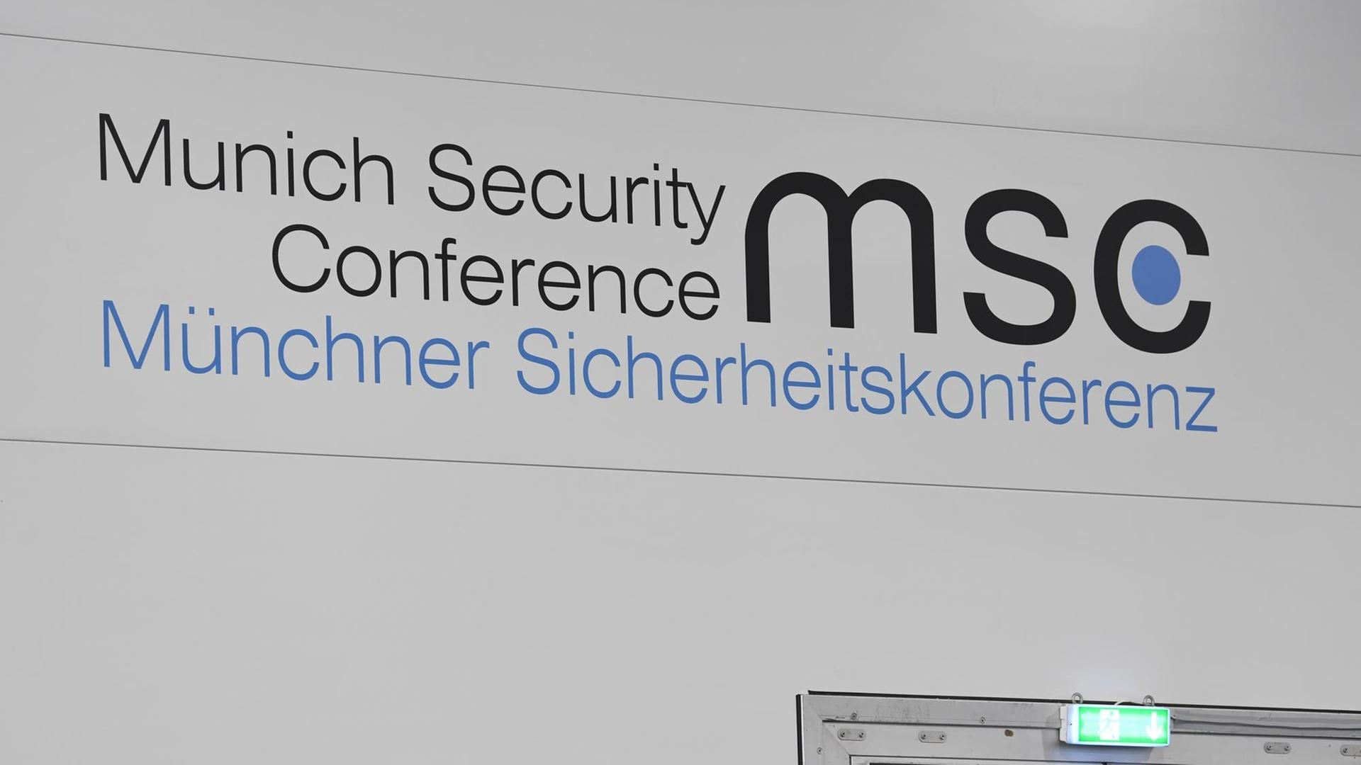 Das Logo der Sicherheitskonferenz im Pressezentrum der 56. Münchner Sicherheitskonferenz.