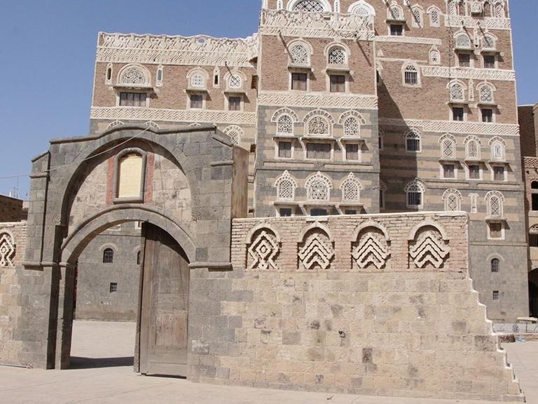 Das Nationalmuseum in Sanaa im Jemen.