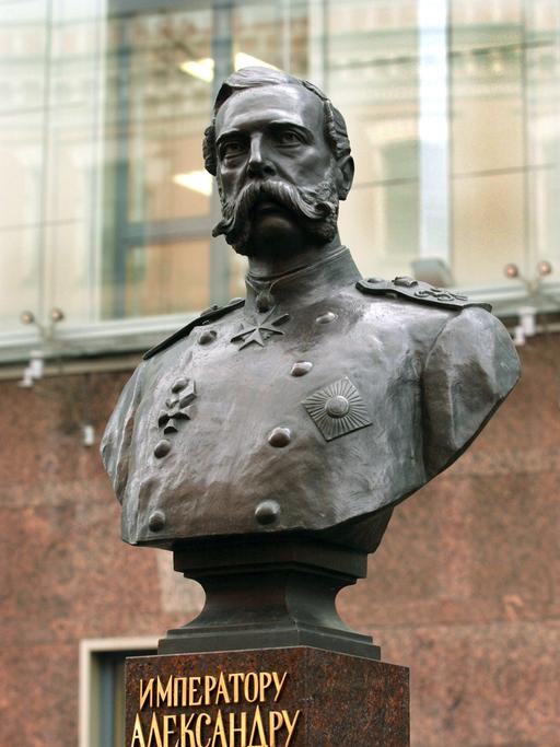 Denkmal für Zar Alexander II. in St. Petersburg