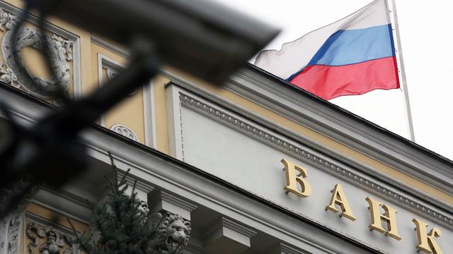 Russische Zentralbank in Moskau