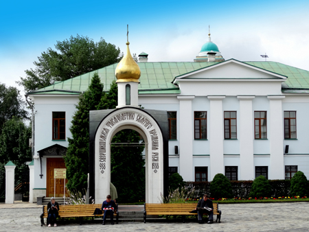 Das Danilow Kloster am rechten Ufer der Moskwa, gegründet Ende des 13. Jahrhunderts
