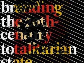 Cover: "Steven Heller: Iron fists"