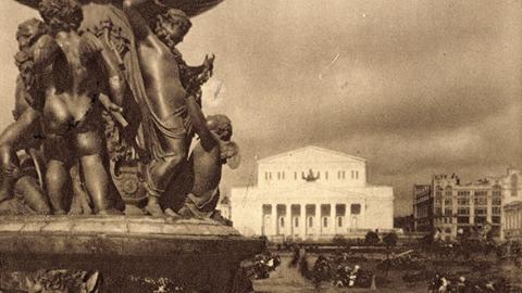 Sverdloff-Platz, Moskau, geschätzt um 1930