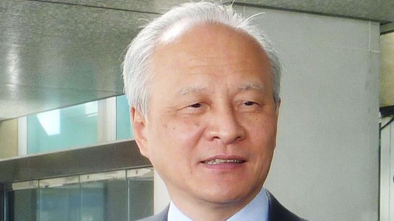Cui Tiankai, Chinas Botschafter in den USA