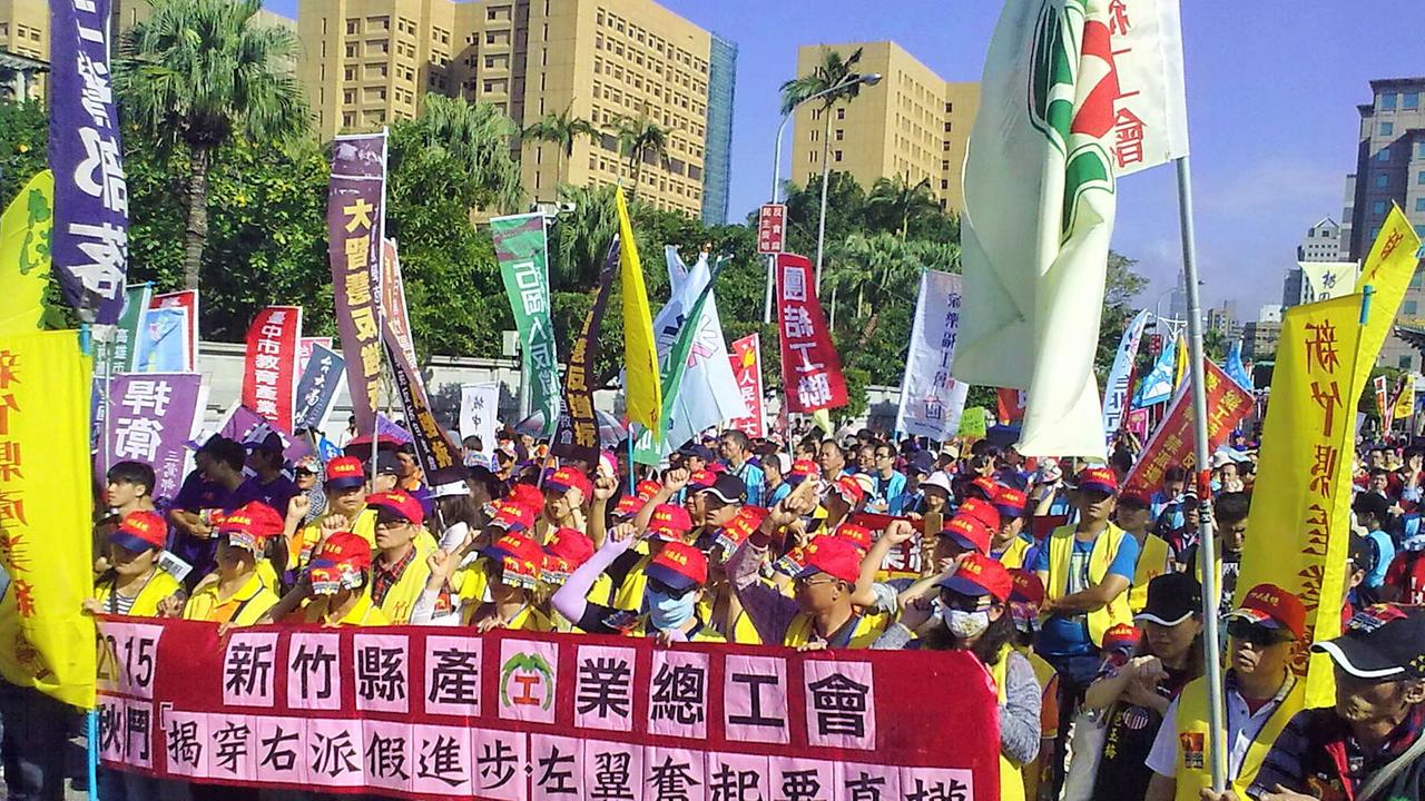 Arbeiter-Demonstration in Taiwan.