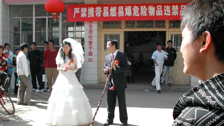 Eine Hochzeit in Yunnan - 2008.