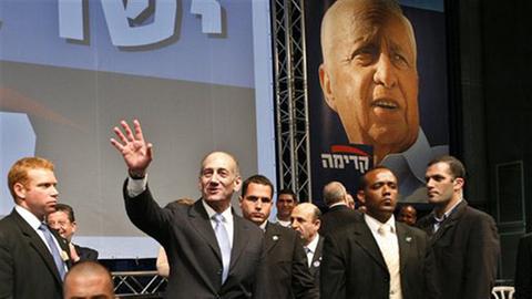 Der amtierende israelische Ministerpräsident Ehud Olmert feiert seinen Wahlerfolg