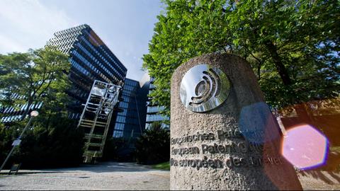 Das Europäische Patentamt in München
