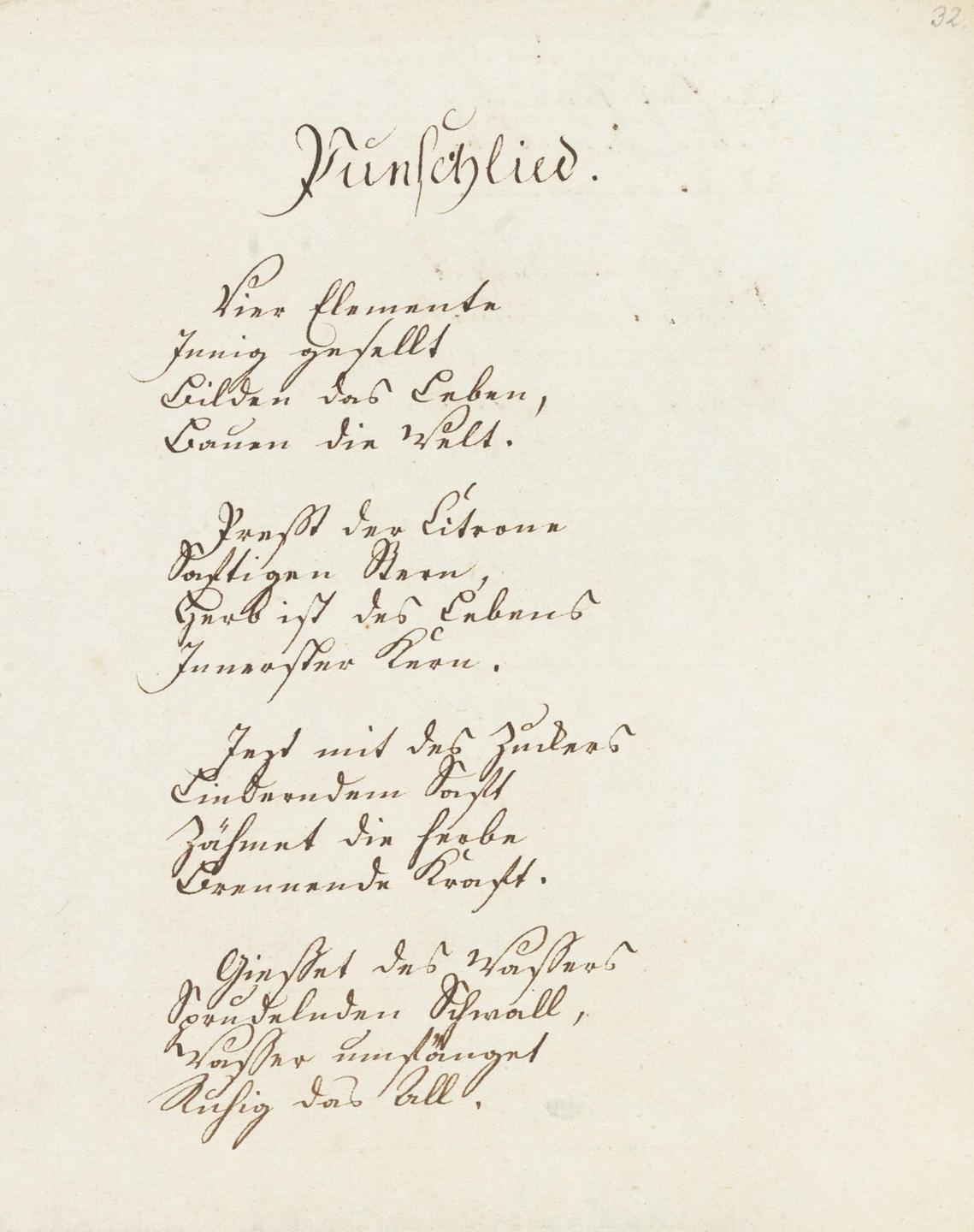 »Punschlied«, Ausschnitt | Friedrich Schiller (1759–1805), © Bestand Goethe- und Schiller-Archiv, Klassik Stiftung Weimar