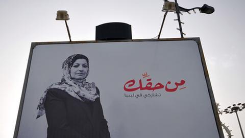 "Es ist dein Recht, an Libyen festzuhalten", so der Wortlaut dieses Plakats