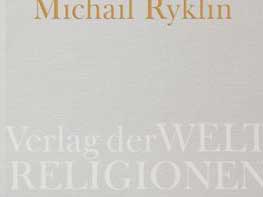 Cover: "Michael Ryklin: Kommunismus als Religion"