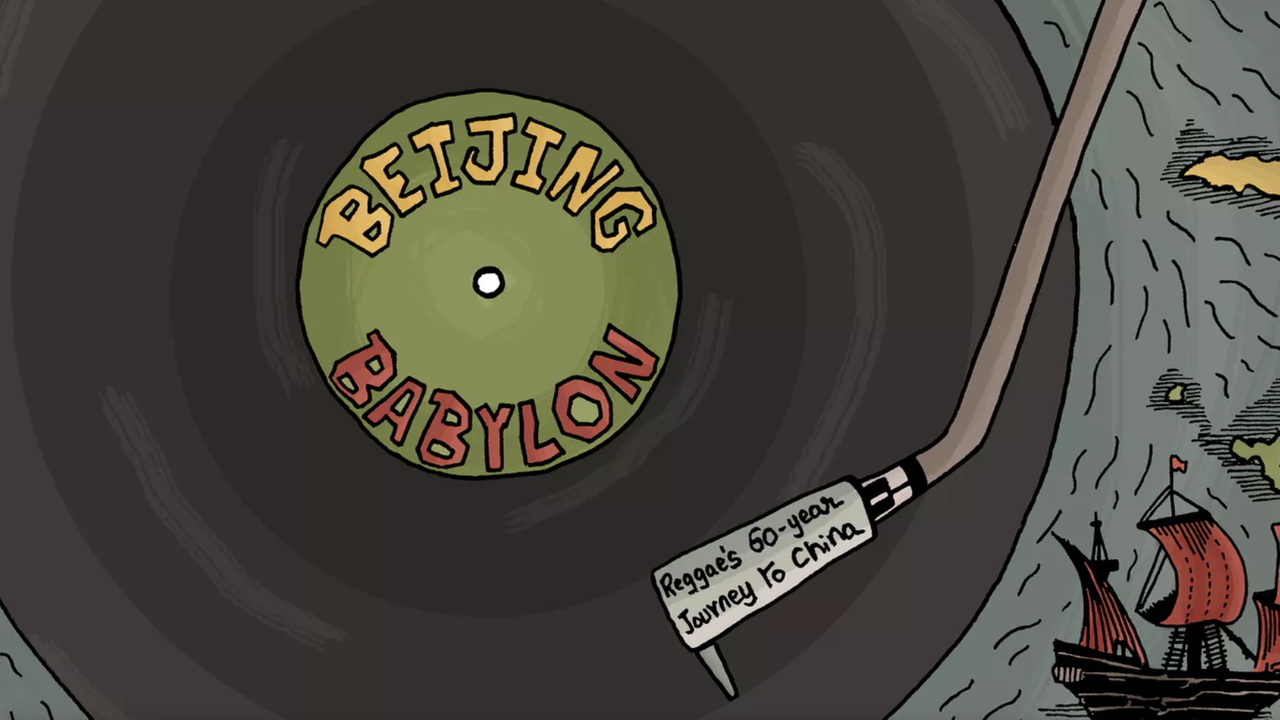 Im Titelpanel des Online-Comics "Redemption Songs" von Krish Raghav ist eine Vinylplatte mit der Aufschrift "Beijing Babylon" zu sehen. Im Hintergrund stilisierte Segelschiffe.