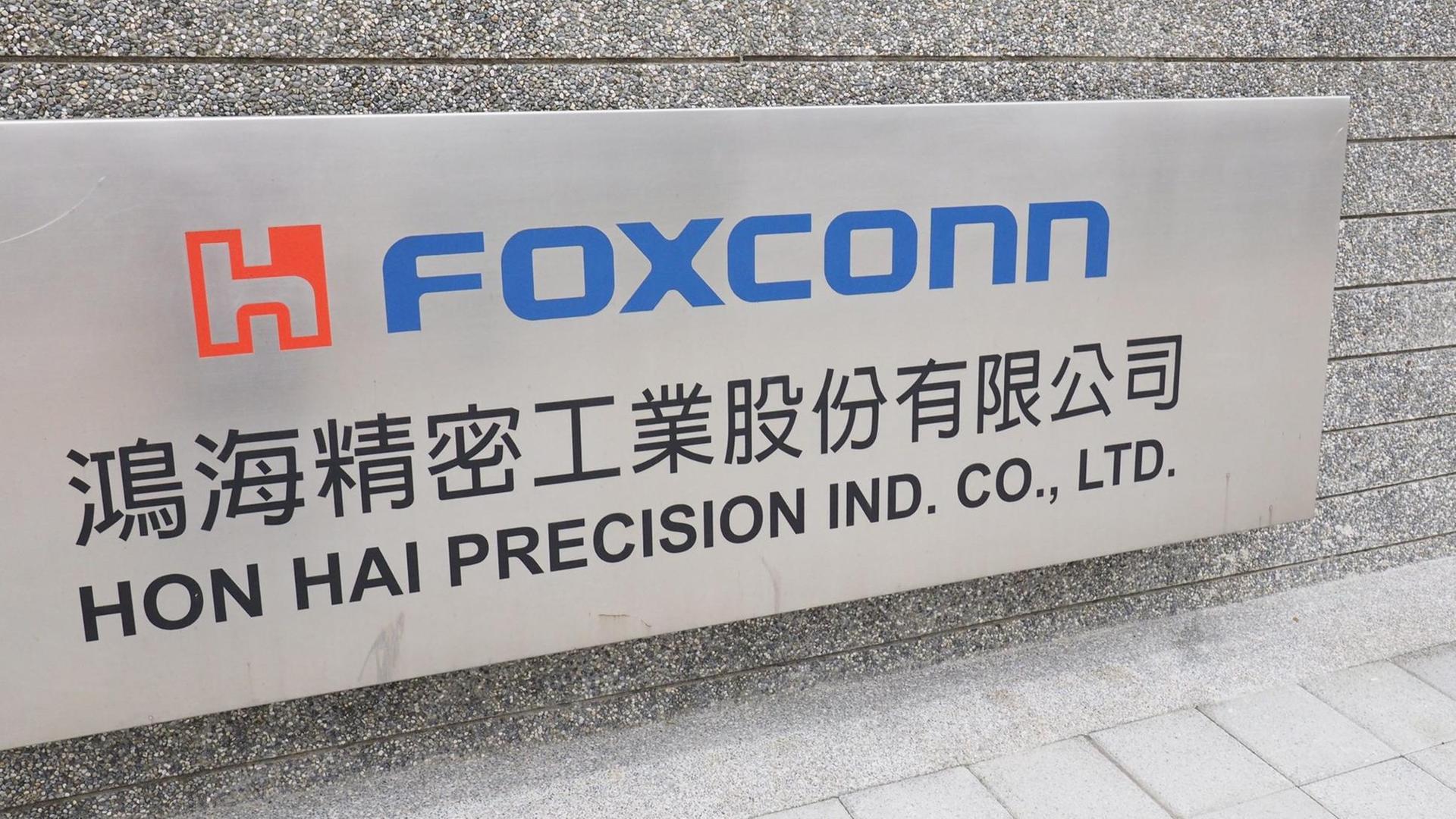 Die Zentrale der Firma Foxconn in New Taipei City, Taiwan (01.04.2016)
