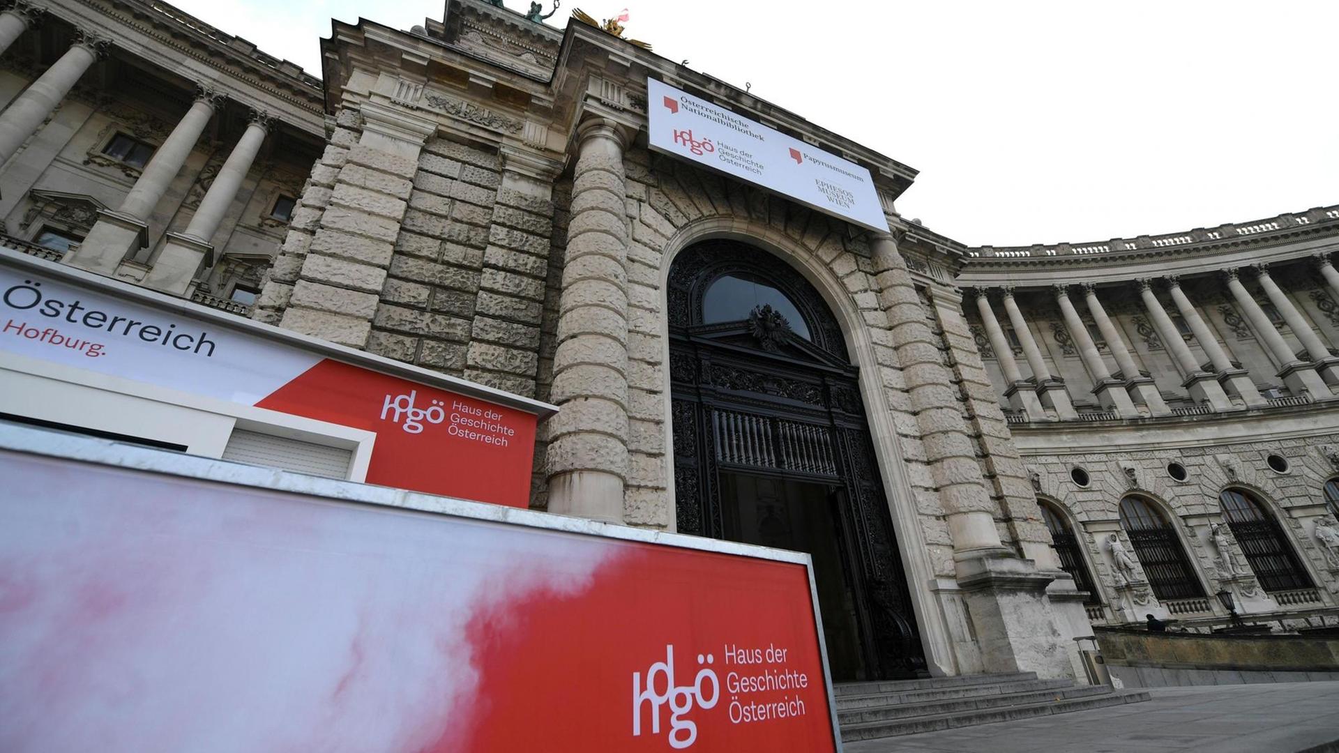 Das Foto zeigt den Eingang zum "Haus der Geschichte", dem neuen Museum in Wien.