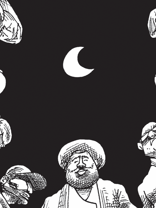 Teil des Covers des Graphic Novel "Die Spinne von Mashhad" von Mana Neyestani.