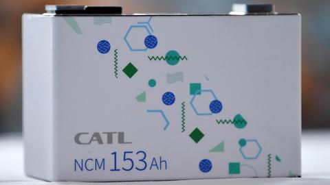 Eine Nickel-Kobalt-Mangan-Batteriezelle zum Einsatz in Elektroautos