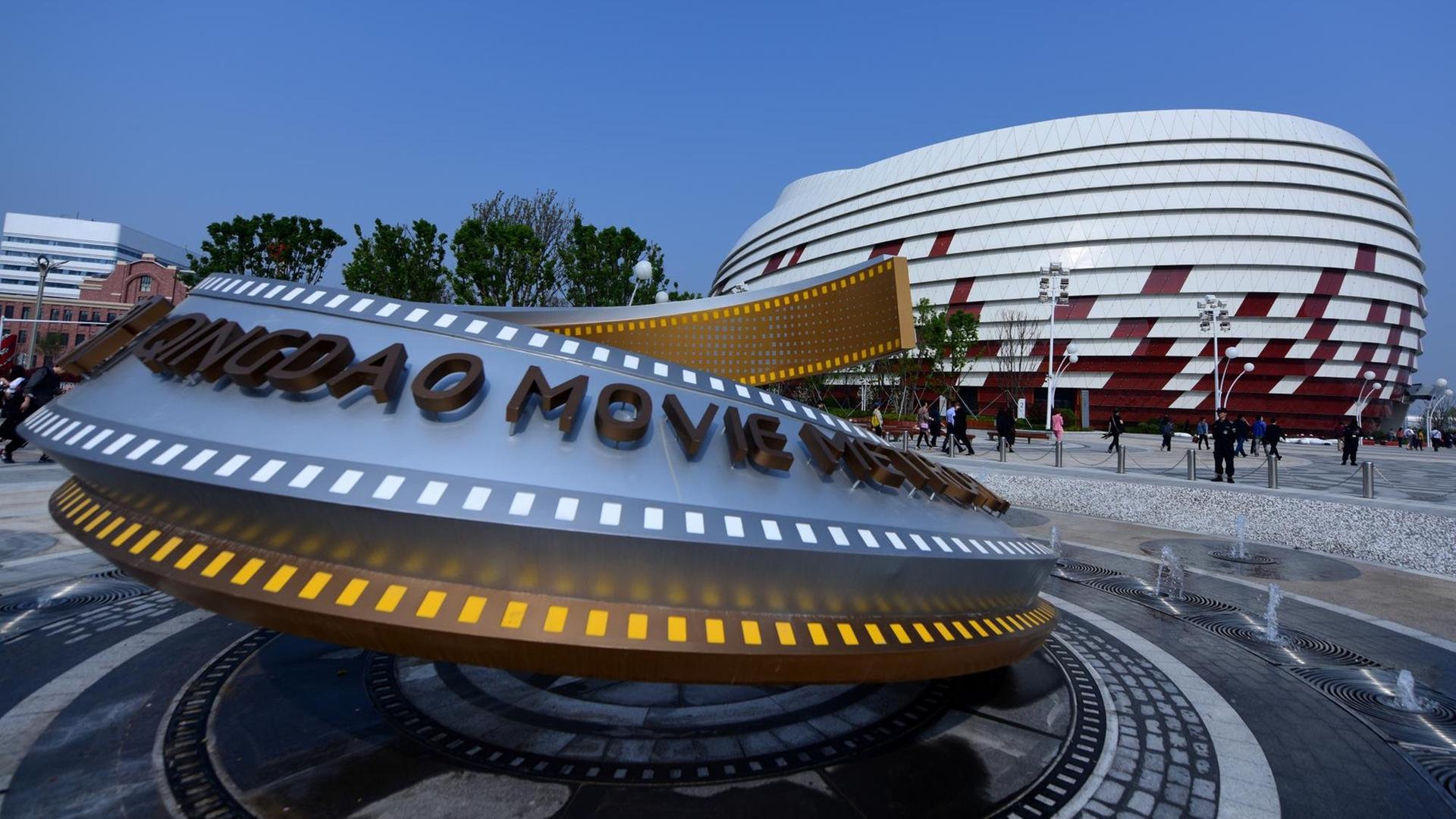 Eröffnung der Wanda Qingdao Movie Metropolis in China