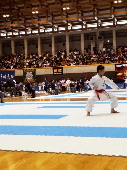 Wettkampf bei dem Karate Turnier in Budoukan Saitama