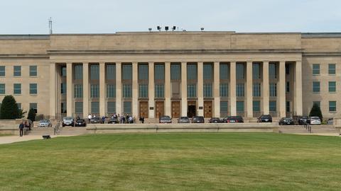 Die Außenfassade des Pentagon in Arlington