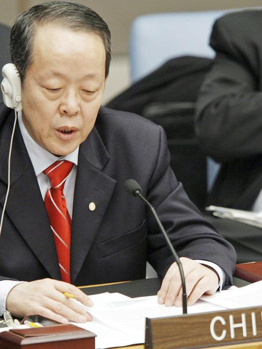 Der damalige UN-Botschafter für China, Guangya Wang, spricht 2008 anlässlich der Kosovo-Deklaration.