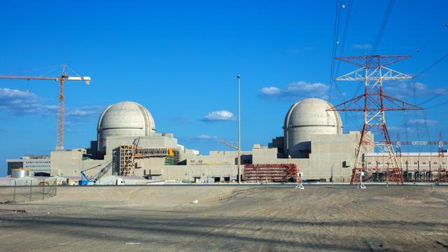 Das Atomkraftwerk Barakah in den Vereinigten Arabischen Emiraten - Archivbild