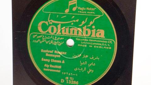 Eine Schellackplatte mit Aufnahmen arabischer Klassik