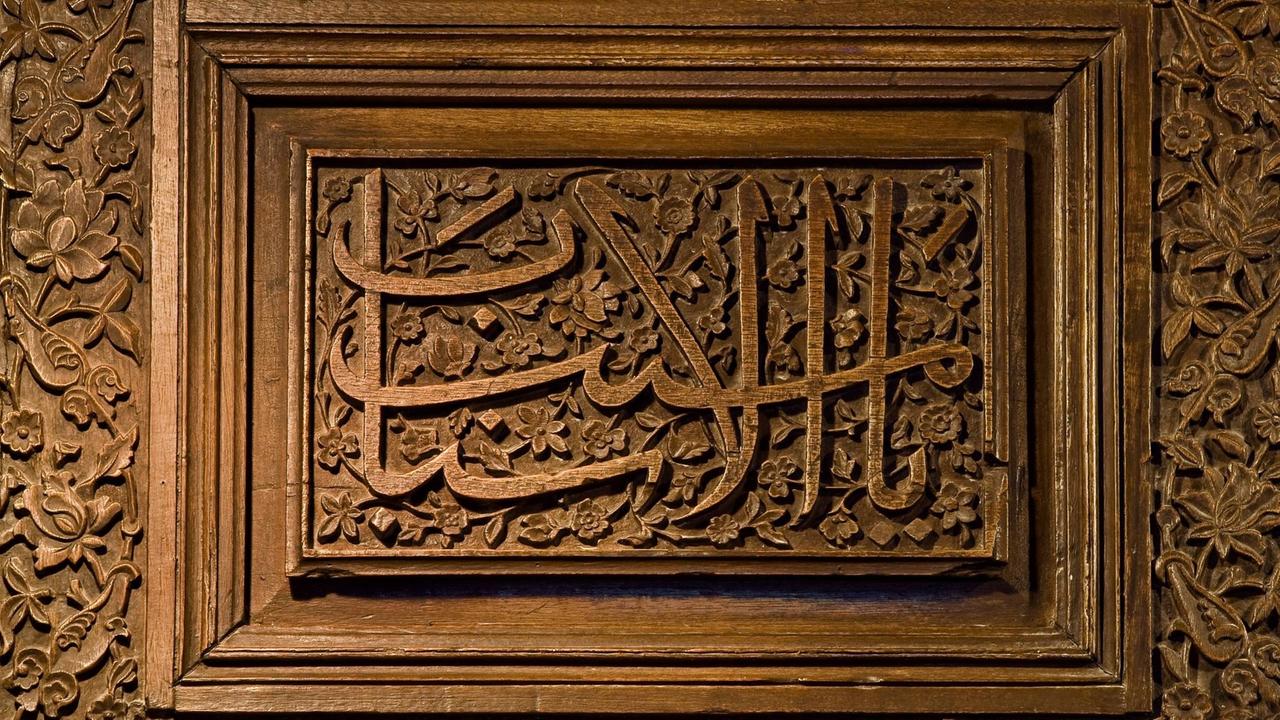 Schnitzerei im Mausoleums von Mevlana Celaleddin Rumi, Türkei