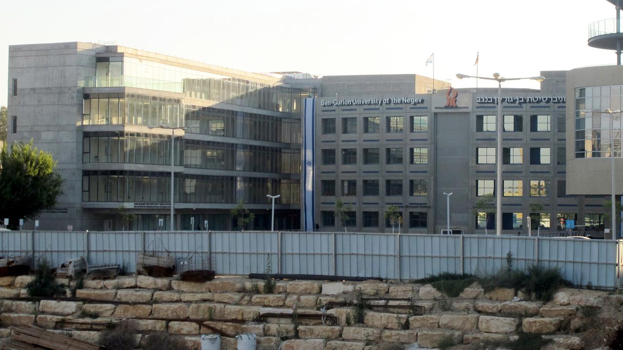 Die Universität Beerscheva "Ben-Gurion University of the Negev" 