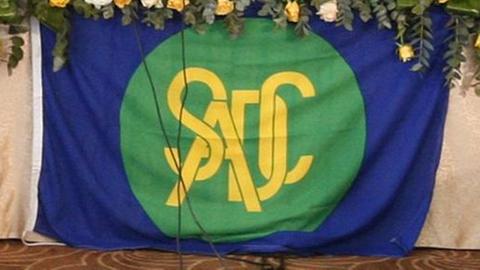 Das Logo des SADC.