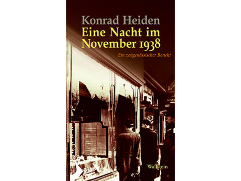 Cover - "Eine Nacht im November 1938" Cover - "Eine Nacht im November 1938"