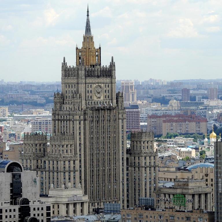 Blick auf das russische Außenministerium in Moskau