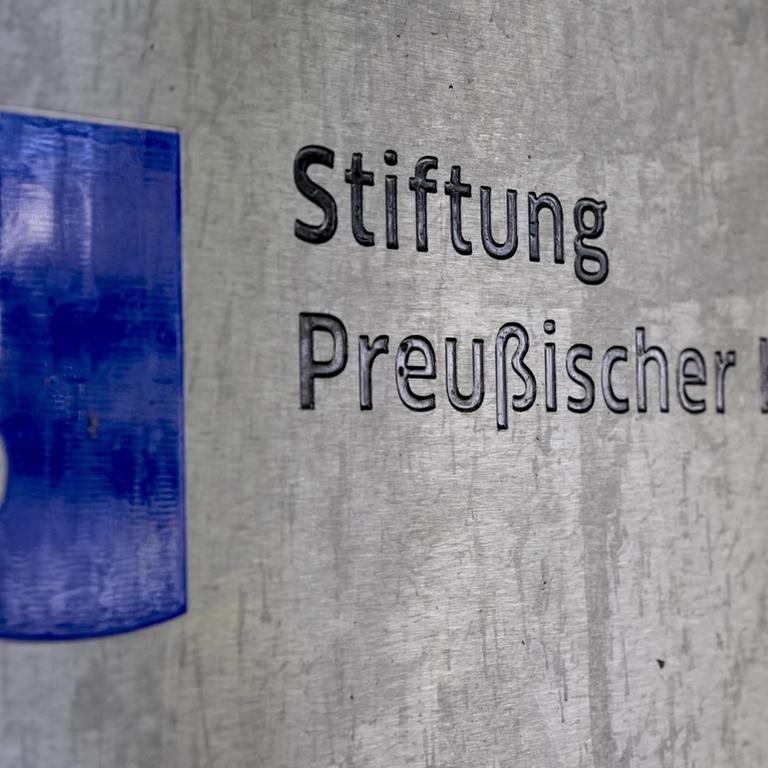 Das Logo der Stiftung Preußischer Kulturbesitz