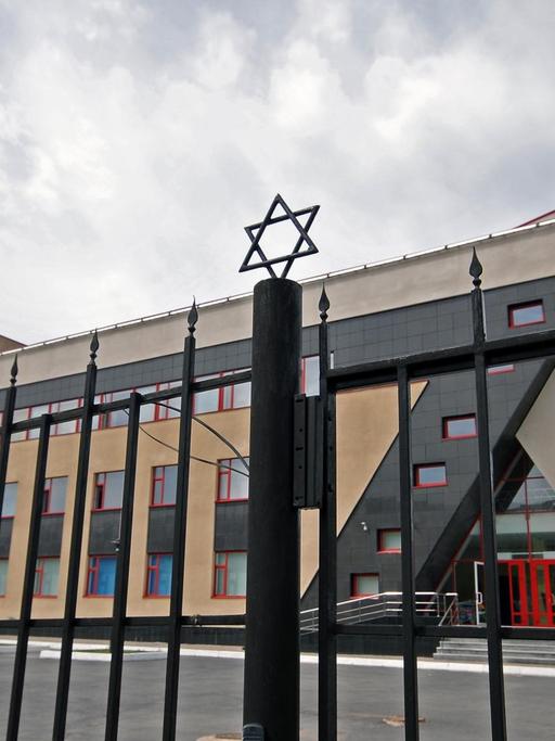 Die Synagoge der Stadt Ufa, das sogenannte "Beit Schwidler", benannt nach dem Finanzier dieses Komplexes, dem russisch-amerikanischen Öl-Oligarchen Jewgeni Markowitsch Schwidler